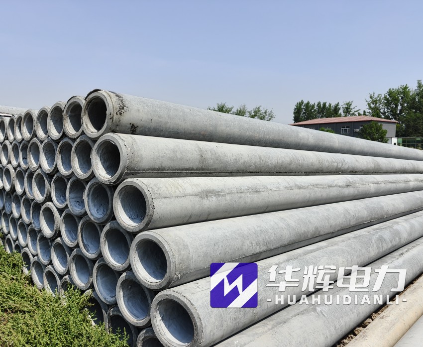 湖滨12米水泥电线杆