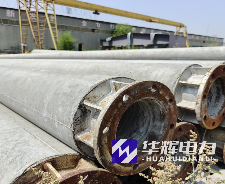 湖滨18米水泥电线杆